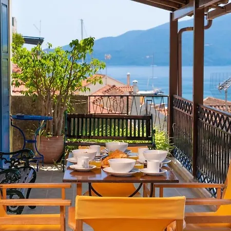 Nonna House Nyaraló Ajía Effimía